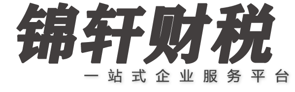 义乌中小企业服务网